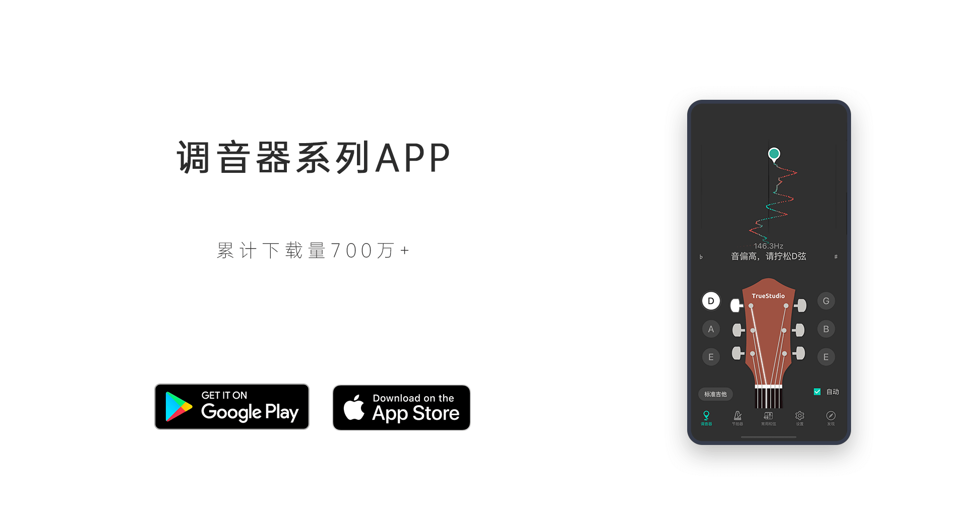 沈阳楚歌科技有限公司